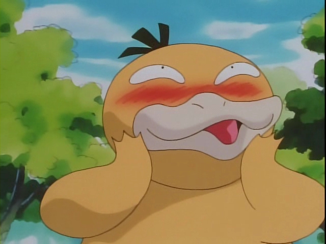 31 inch psyduck