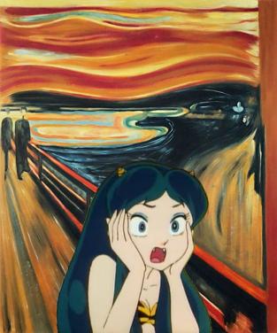 The Scream by John Skipp
